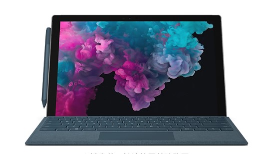让胡路从 Mac 切换到 Microsoft Surface